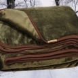 Használt olcsó Meleg takaró dupla rétegben 145 x 200 cm