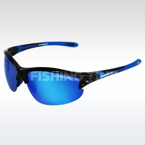 Delphin SG Sport polarizált napszemüveg