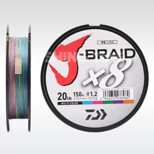 J-BRAID X8 MULTICOLOR - fonott zsinór (150m)