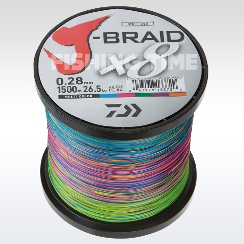 Daiwa J-Braid X8 Multicolor 1500m fonott zsinór