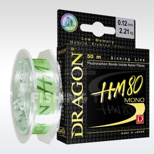 Dragon HM80 Pro 50m