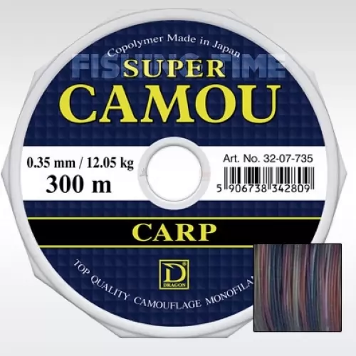 Super Camou Carp 300m monofil zsinór