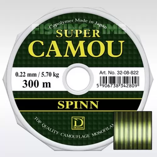 Super Camou Spinn 150m monofil zsinór